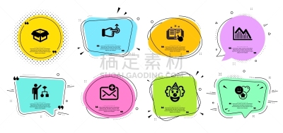 开着的,计算机图标,矢量,标志,小丑,文档,剧场售票处,水滴,拖曳,微笑