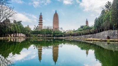 崇圣寺三塔