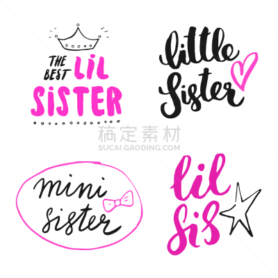 姐妹,绘画插图,标志,儿童,矢量,文字,短语,儿童房,可爱的,贺卡