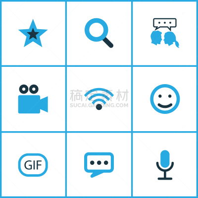 网络表情,计算机图标,网上交友,疤,白色,黑色,说话,布置,收集
