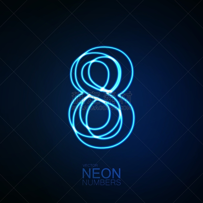 数字8 数字8图片 数字8素材下载 稿定素材