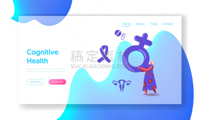 健康保健,小的,绘画插图,雌二醇,符号,概念,巨大的,雌激素,矢量,荷尔蒙