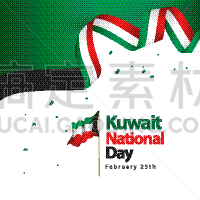 科威特,假日,模板,传统,国内著名景点,壁纸,传统节日,设计,问候
