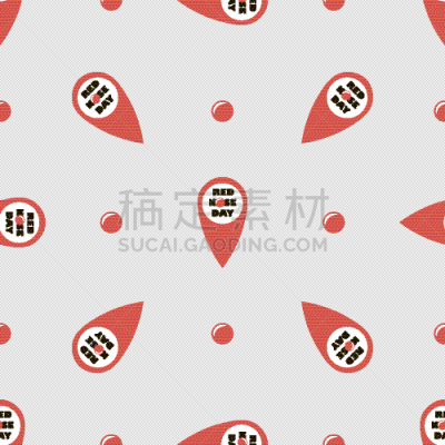 方向,红鼻子日,四方连续纹样,小丑,白昼,白色,白色背景,红色,式样,指着