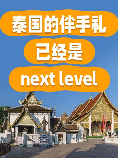 爆款吸睛大字小红书封面预览效果