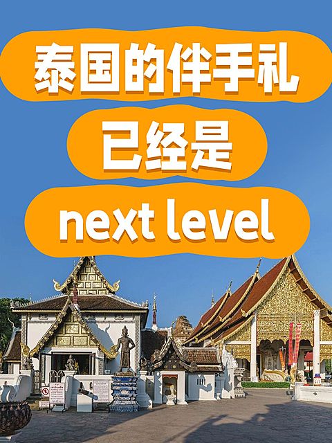 爆款吸睛大字小红书封面