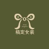 模板缩略图