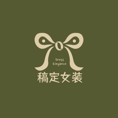 女装LOGO