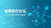 模板缩略图