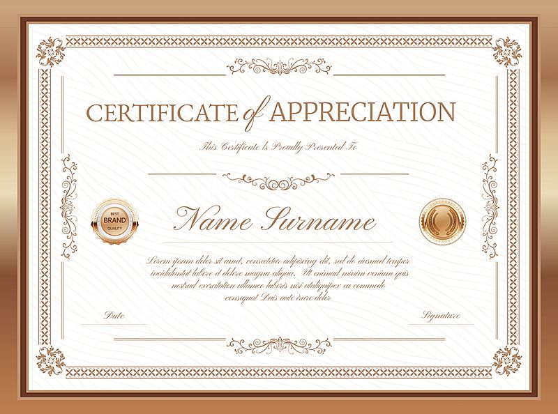 金色商务荣誉证书奖状