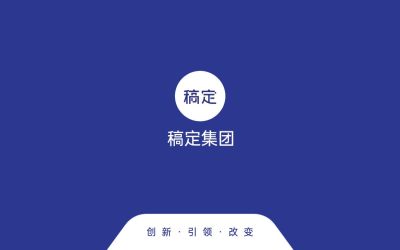 蓝色商务简约企业职位总经理个人名片