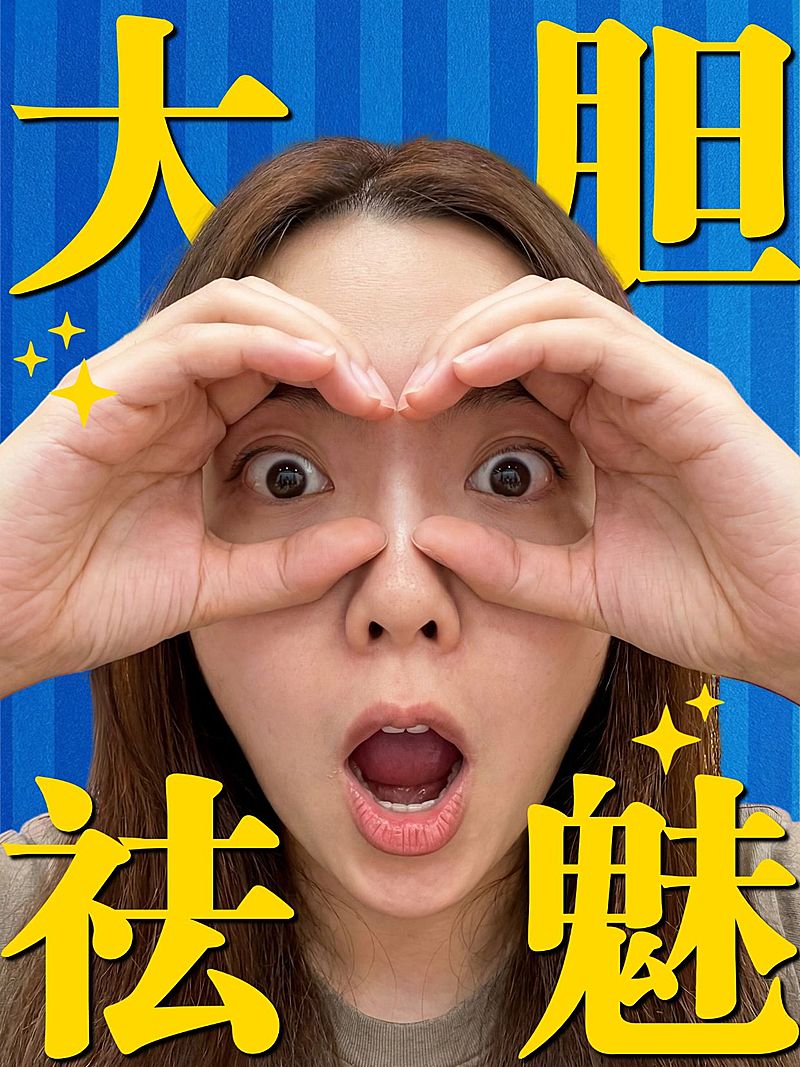 自媒体博主知识付费个人成长人像小红书封面