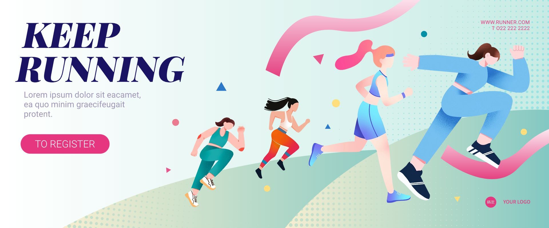 跑步运动体育横幅宣传banner