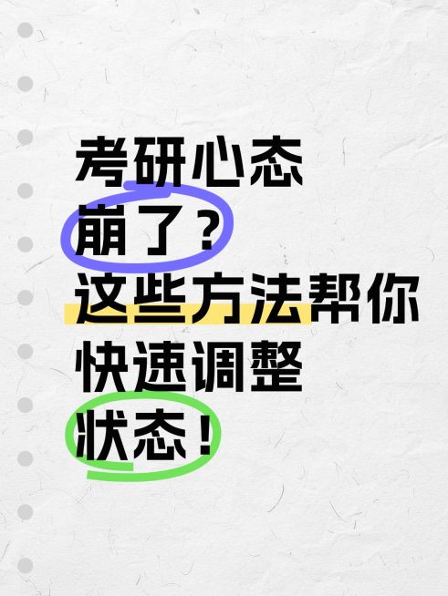 爆款吸睛大字小红书封面aigc预览效果
