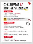 模板缩略图
