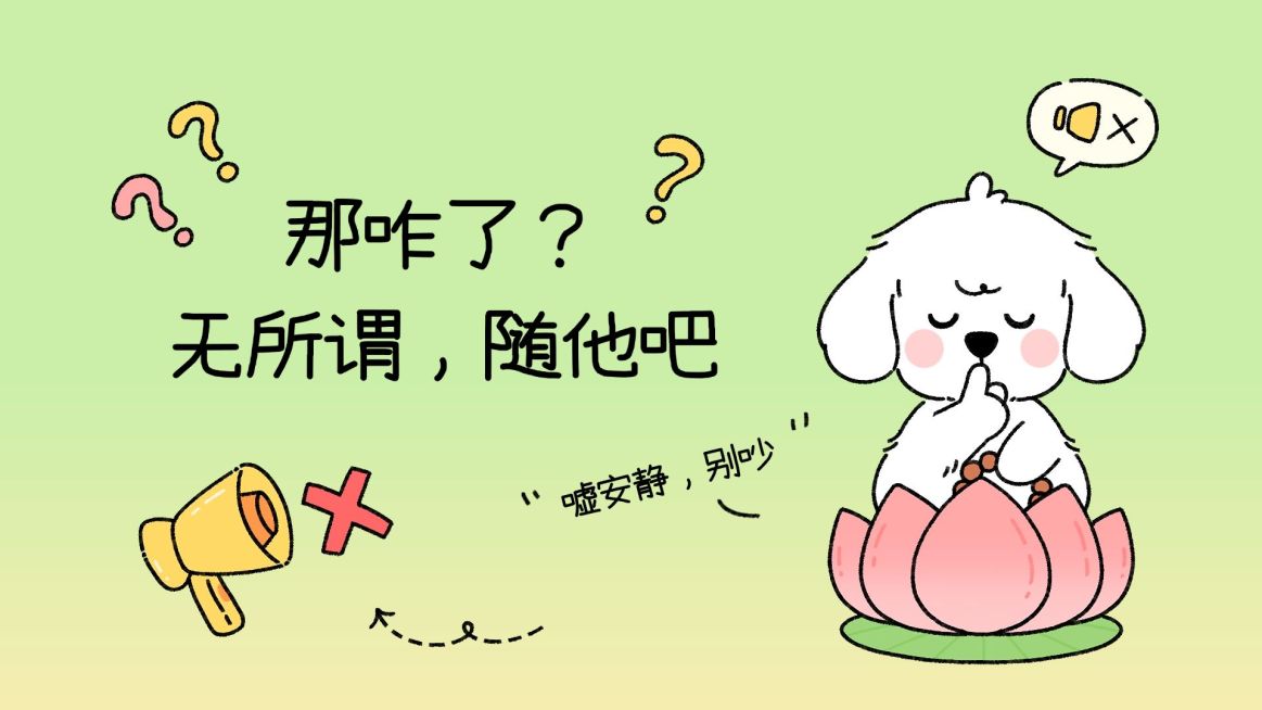 卡通狗狗电脑壁纸预览效果