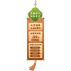 招牌设计门头门店广告