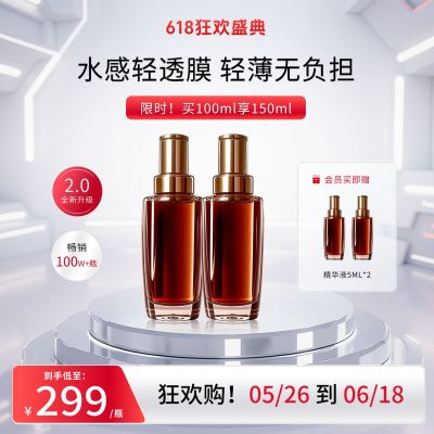 618科技光感空间展台商品主图AIGC