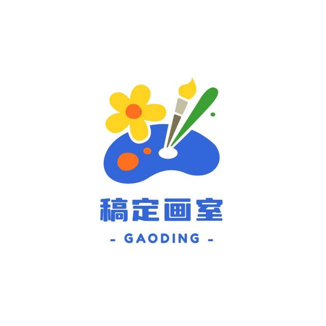 多巴胺扁平少儿画室LOGO预览效果