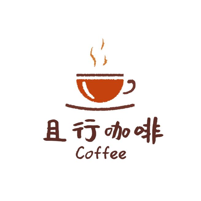 意境感咖啡简易图标LOGO预览效果