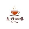 古风文字logo