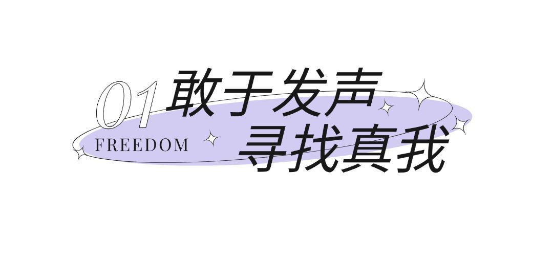 序号标题情感类公众号文章标题预览效果