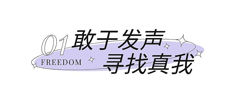序号标题情感类公众号文章标题
