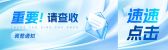 模板缩略图