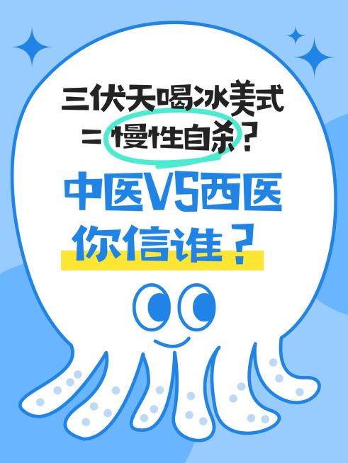 爆款大字插画文本框小红书封面预览效果