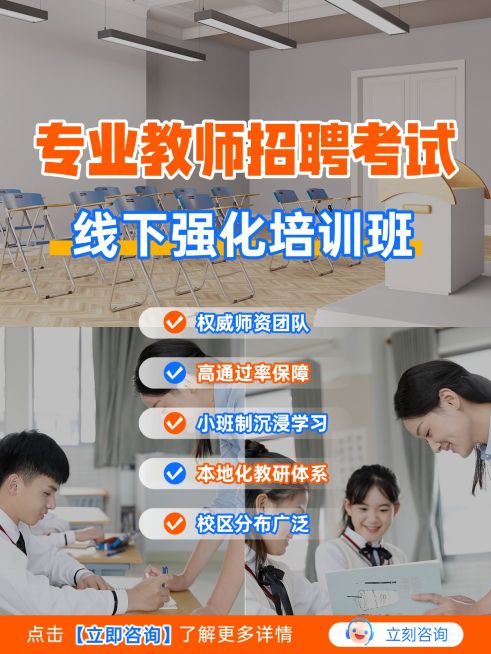 教育课程引流宫格花字小红书封面aigc预览效果