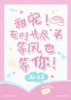 创意书籍封面