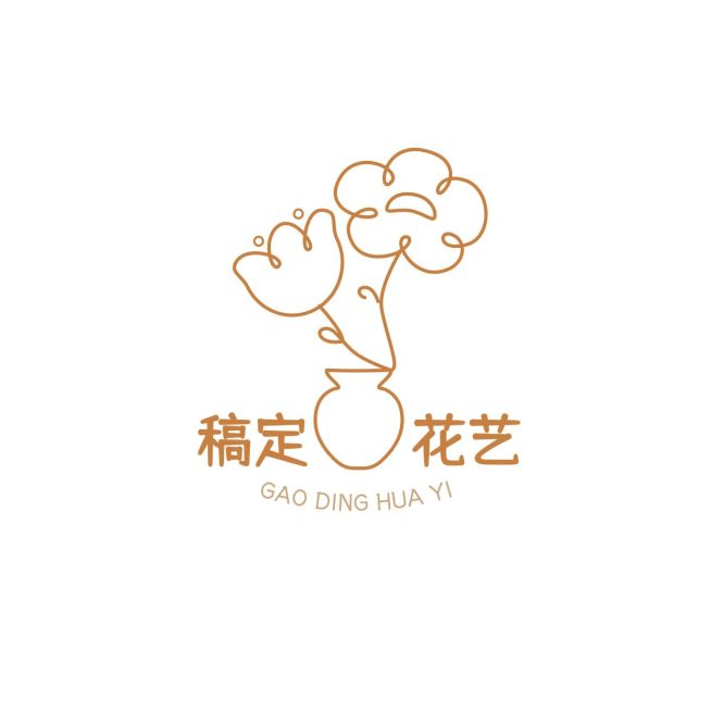 花艺LOGO 预览效果