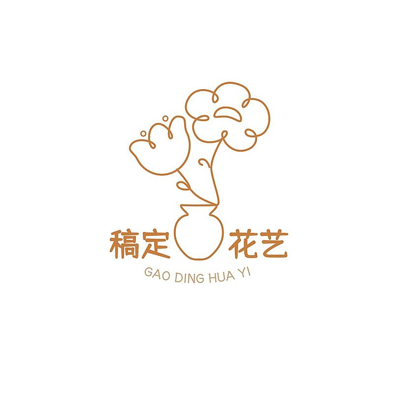 花艺LOGO 