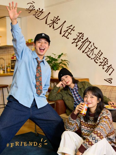 变形文字生活分享plog人物模板预览效果