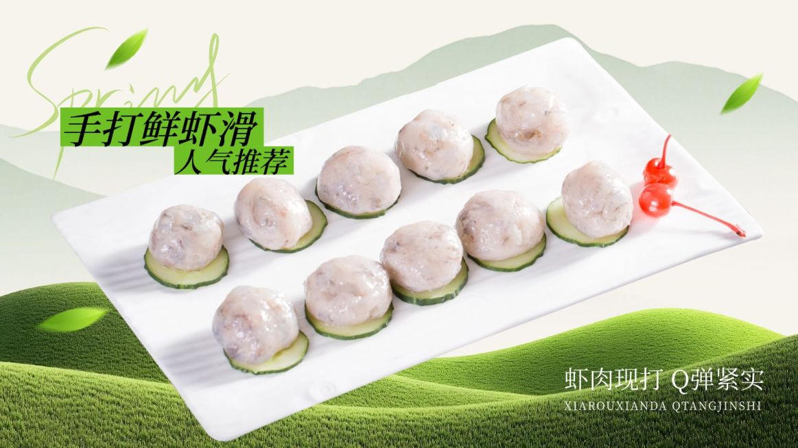 火锅小炒绿色田园风夏季外卖大众点评推荐菜招牌菜AIGC预览效果