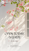 模板缩略图