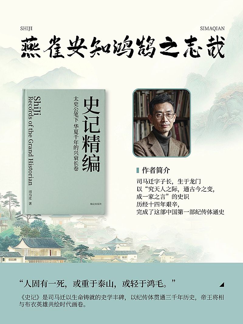 出版发行书单书籍推荐小红书封面