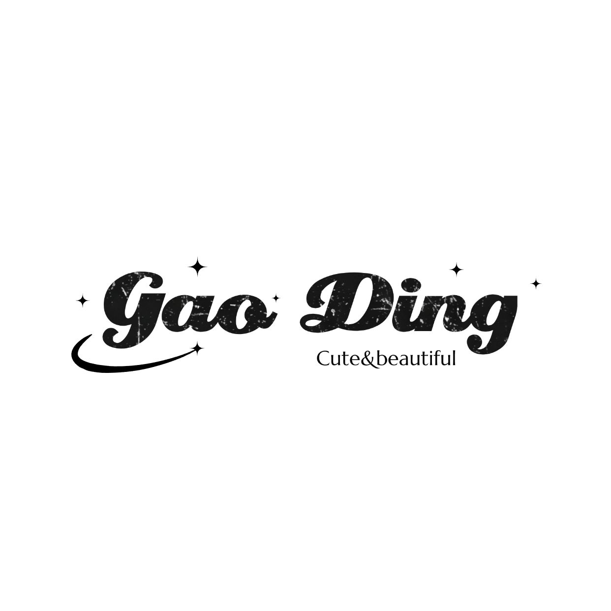 点击进入编辑 粉丝应援水印LOGOaigc预览效果