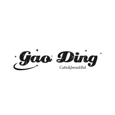 粉丝应援水印LOGOaigc