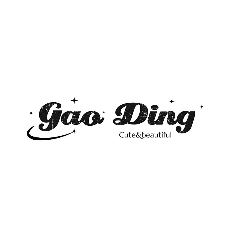 粉丝应援水印LOGOaigc