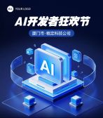 模板缩略图