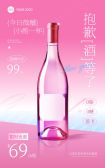 模板缩略图