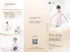 折页模板智能家居企业产品宣传简约商务风画册