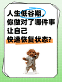模板缩略图