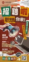 数字手机键盘九宫格图片