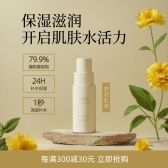 模板缩略图