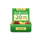 模板缩略图