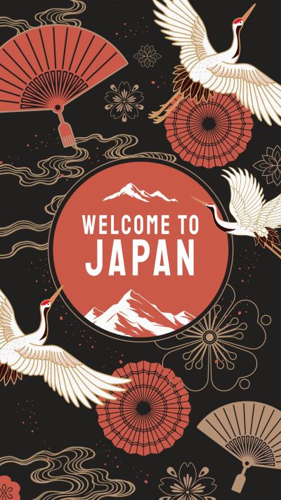 日本富士山旅游浮世绘邀请函AIGC