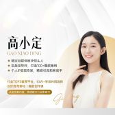 模板缩略图