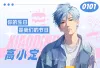 生日蛋糕图片